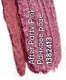 Рідкі тіні-хайлайтер для очей «Подвійне сяйво»Ранкове розе/After Party Pink 1382413